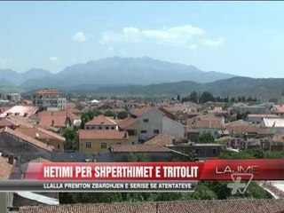 Shpërthimet e tritolit, Llalla premton zbardhjen atentateve - News, Lajme - Vizion Plus