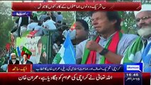 Imran Khan Speech In Karachi PTI & JI Rally – 28th November 2015