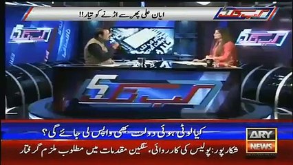 Which Pakistani_ Models are Working For_ Nawaz Sharif and Shehbaz Sharif