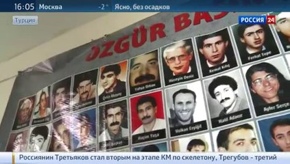 Непростые будни турецких курдов.