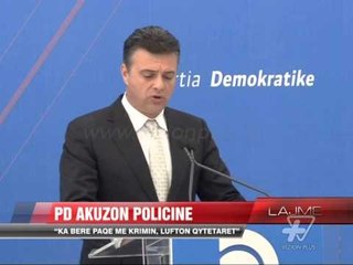 Скачать видео: PD akuza policise - News, Lajme - Vizion Plus