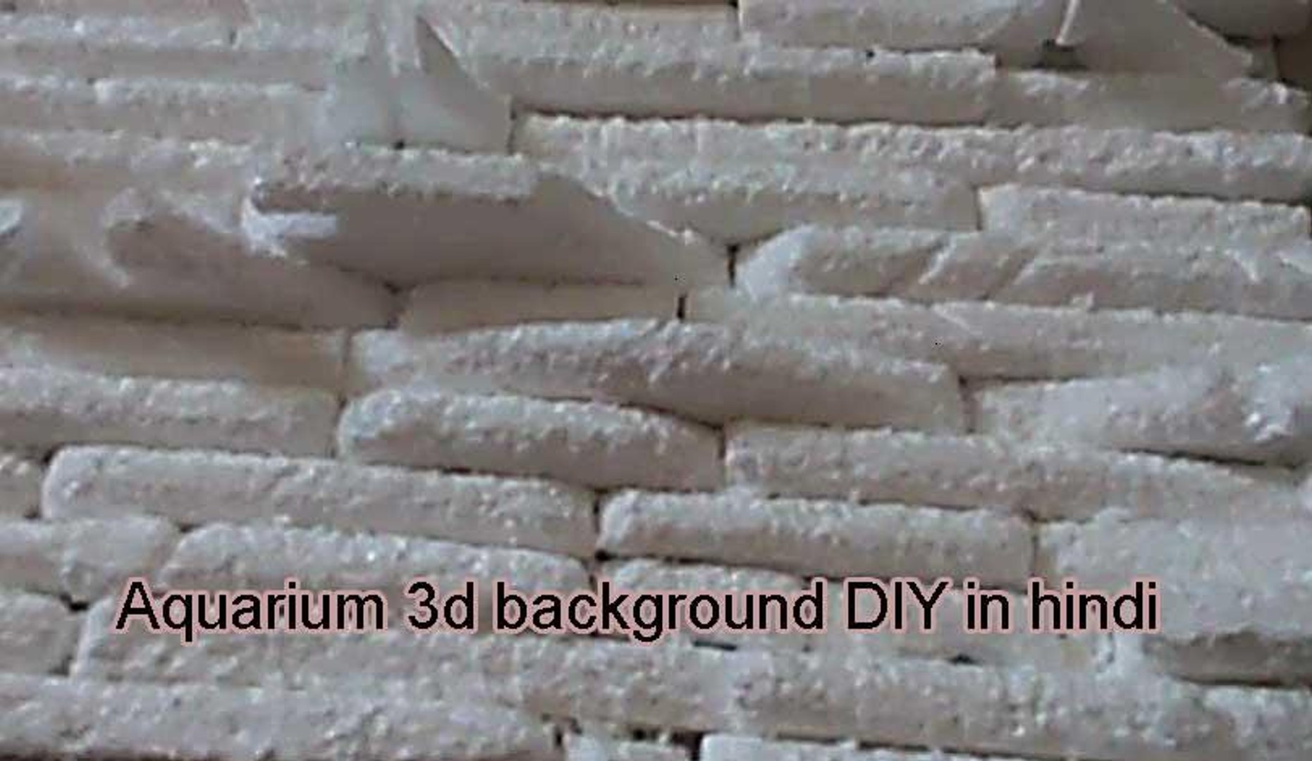 how to make aquarium 3d background DIY in hindi part 1 - video Dailymotion