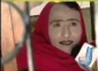 Allah Ka Azab Ek janwar Insan Ki shakal...Allah hu Akbar