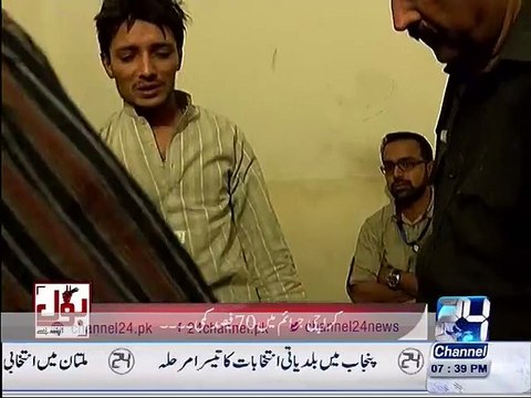 Watch Police investigating to criminals in Bol Apnay Liye