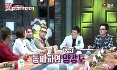 모란봉 클럽.E12.151128