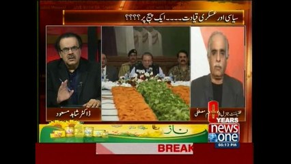 Live with Dr.Shahid Masood, 28-November-2015