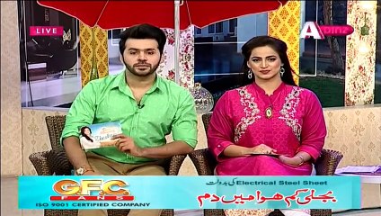 Good Morning Zindagi , 09 April 2015 , Part 7/7 , With Noor Bukhari , Morning Show , APLUS