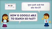 How to Upload a picture on Google_ Google par photo kaise daalte hain_ Hindi video -