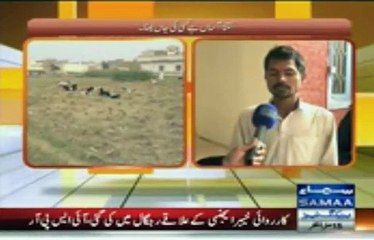 What a_30 Years Old Man Did With 6_Years Old Child Shocking.