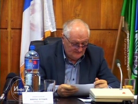 Info 7, 29. novembar 2015. (RTV Bor)