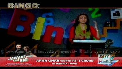 Bingo Reloaded 28th November 2015