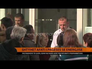 Shtyhet afati për shlyerjen e faturave të energjisë - Top Channel Albania - News - Lajme