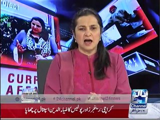 Nasim Zehra @ 8 28th November 2015