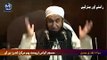 Molana Tariq Jameel Very emtional Bayan About Islam and muslims