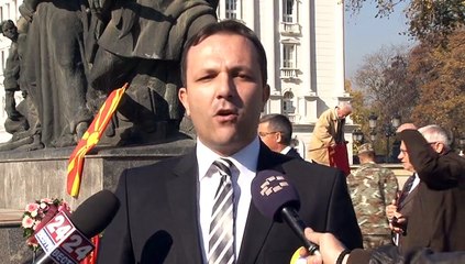 BOJAN VMRO ZA LICNITE KARTI 28 11