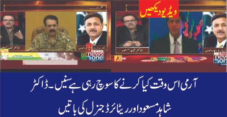 What Army Is Thinking Now A Days-Shahid Masood Telling - Video Dailymotion