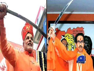 PAK-IND cricket series 'unlikely', claim Indian media