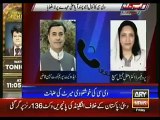 How lady professors are being harased in Punjab university phone call leaked by (3)
