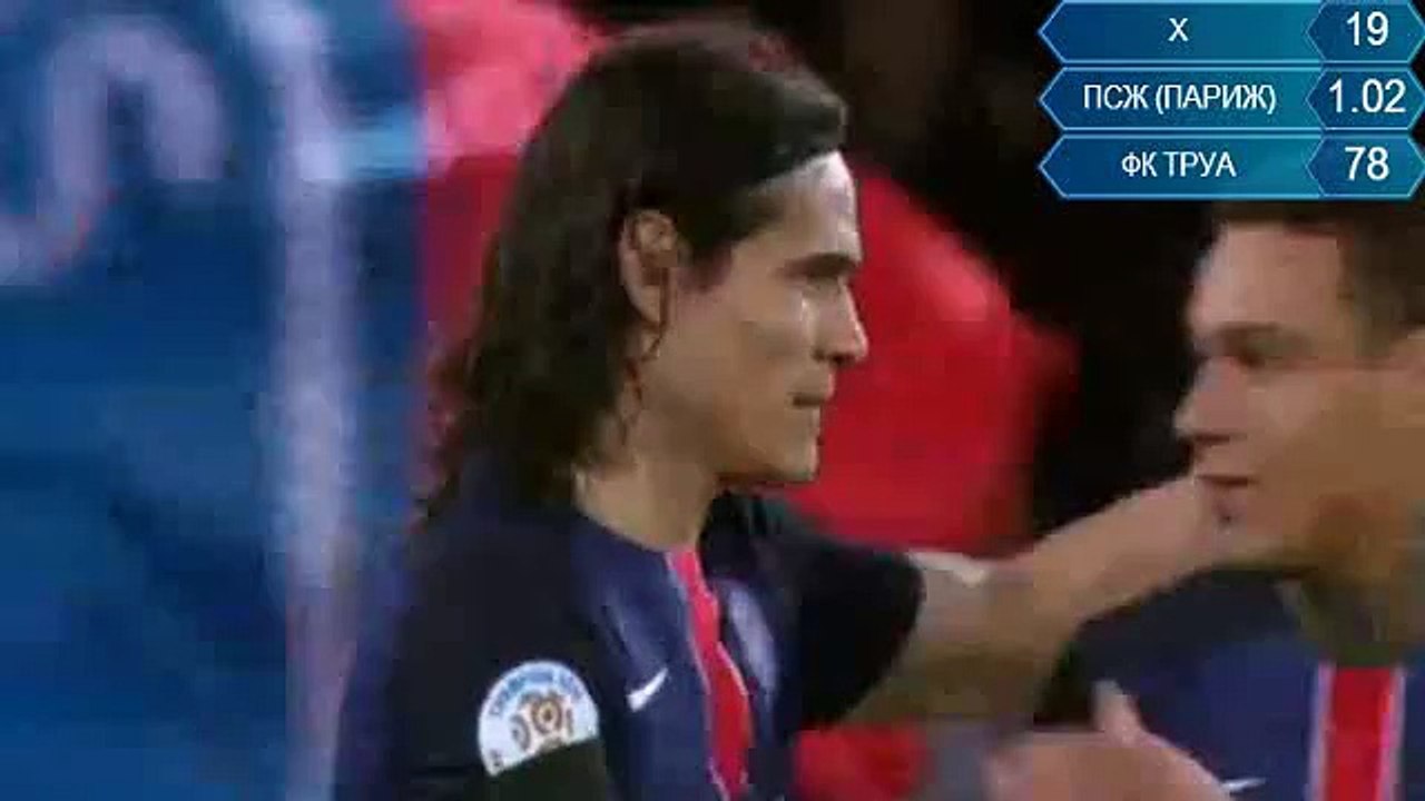 Edinson Cavani 1-0 Amazing Volley Goal - Paris Saint Germain v. Troyes 28.11.2015 HD