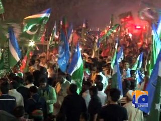 Joint PTI-JI rally culminates near Quaid’s mausoleum in Karachi
