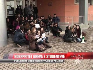 Greva e studentëve, publikohet video e ndërhyrjes së policisë - News, Lajme - Vizion Plus