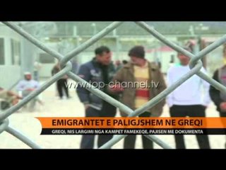 Emigrantët e paligjshëm në Greqi - Top Channel Albania - News - Lajme