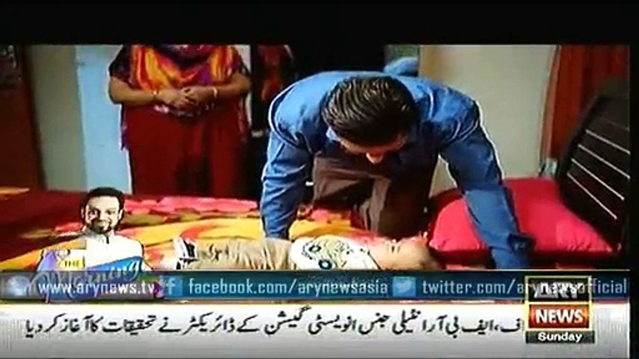 Anjaam 22 Nov 2015