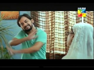 Gul e Rana - Epi 4 P1