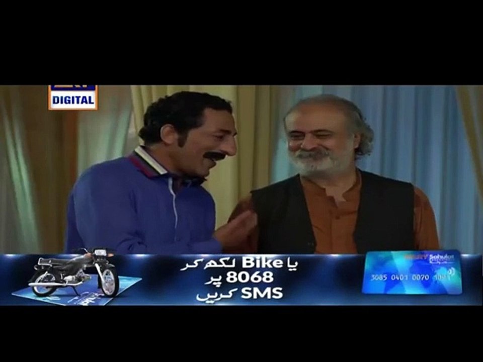 Mein Adhuri Episode 3 P1