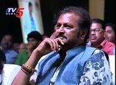 Mohan Babu Satire To Anchor Jhansi On Ramya Krishna