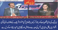 Nawaz Sharif can be disqualified in NAB cases  Asad Kharral