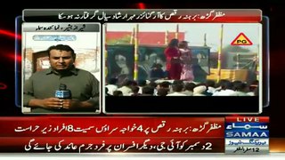 Samaa Tv Live Hit From PS Saddar Muzaffargarh