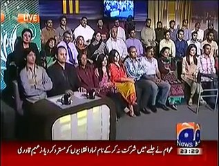 General Hamid Gul(Late) about Pakistans Future