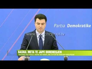 PD: Ilir Meta të dorëhiqet. Prokuroria të hetojë  - Top Channel Albania - News - Lajme