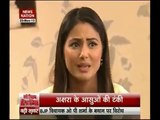 Tara ke Bhai ne looti Akshara ki Izzat jis se Akshara ne ki Khudkhushi karne ki koshish 30th november 2015 Yeh Rishta Kya Kehlata Hai