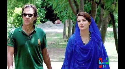 Ho Sakta Hai Kaheen Aur Shadi Karna Cha Rahe Hon_Reham Khan's Interview