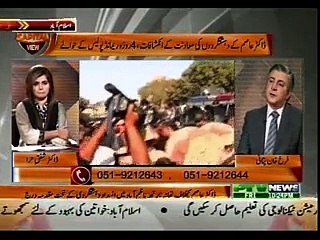 CAPITAL VIEW 27-11-2015