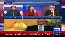How Asif Zardari Got Acquitted from SGS, Cotecna Cases ?? Haroon Rasheed Reveals