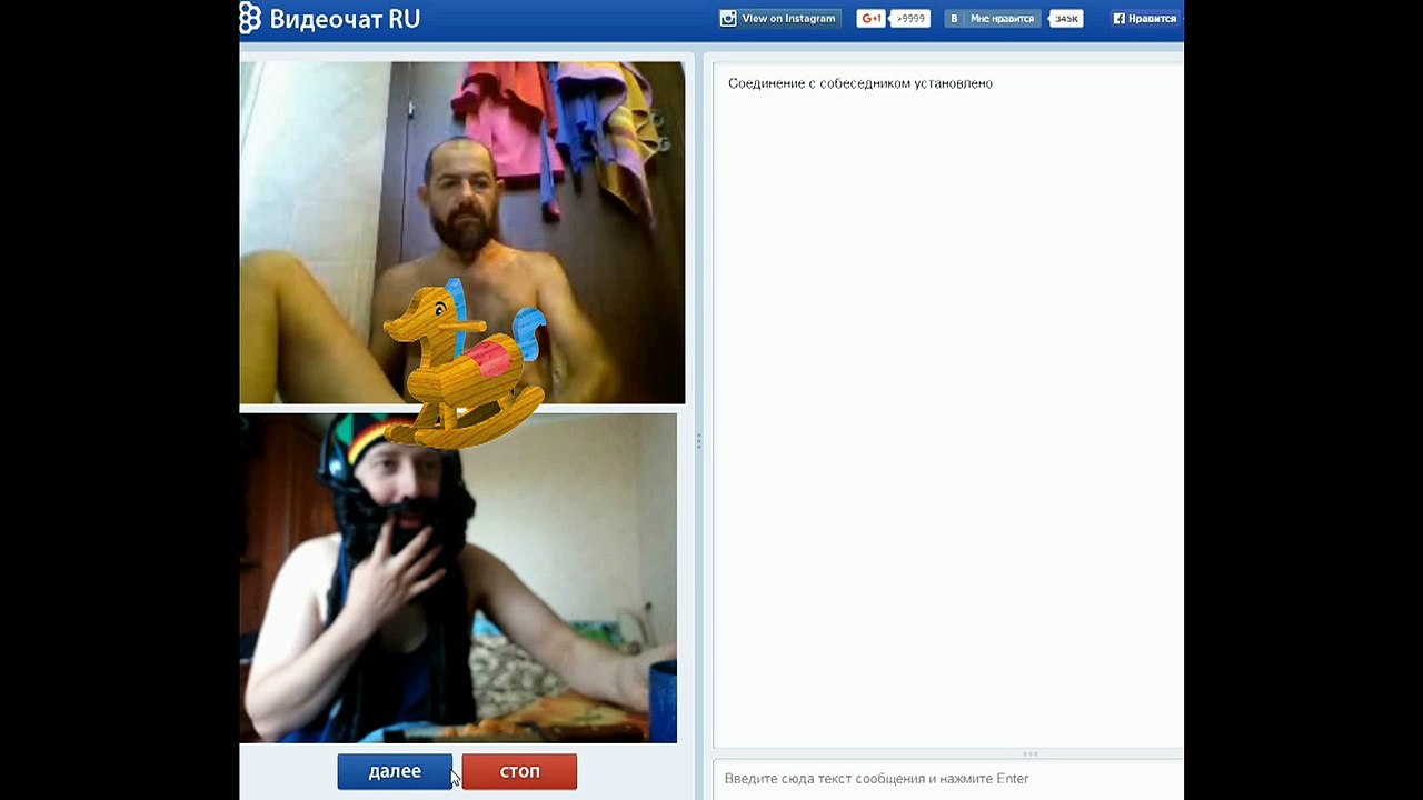 ЧАТ РУЛЕТКА (ChatRoulette) Приколы в чате рулетка часть 3 лепёшки