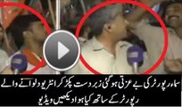 Very Funny Samaa TV Reporter in PTI Rally