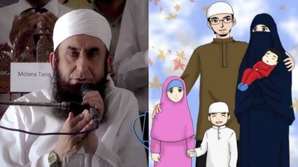 Mian Biwi k do waqiyat by Maulana Tariq Jameel