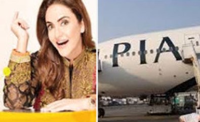 What Incident Took Place with Nadia Khan @ Karachi Airport
