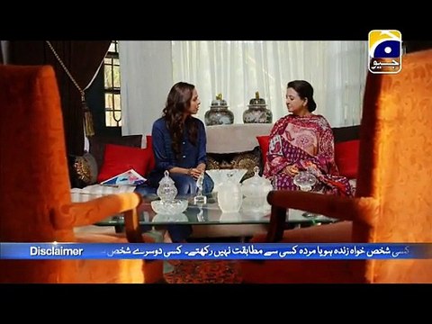 Mera Yahan Koi Nahin 2nd Last Episode 27 Full on Geo tv 28th