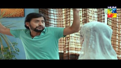 Gul E Rana Episode 04 Full HUM TV Drama 28 Nov 2015