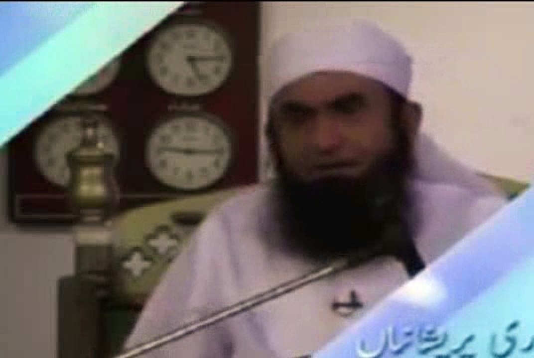 Mobile Phone Ethics is also a Part of Islam
