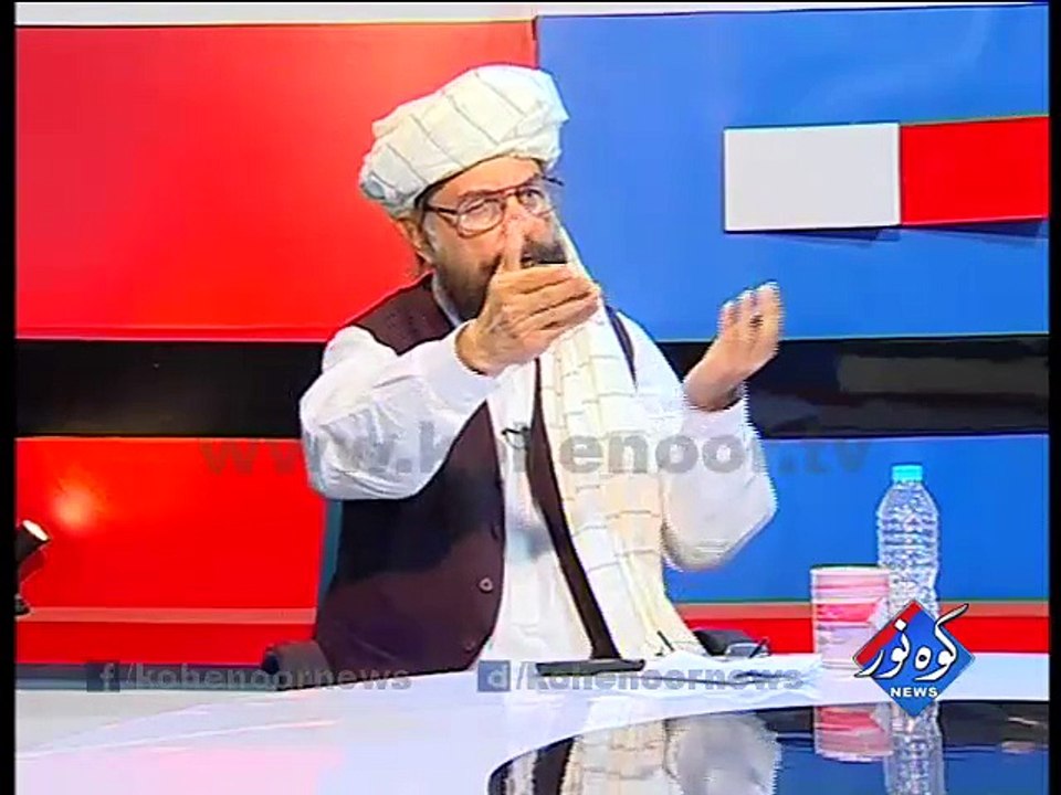 Ander ki Baat 27-11-2015