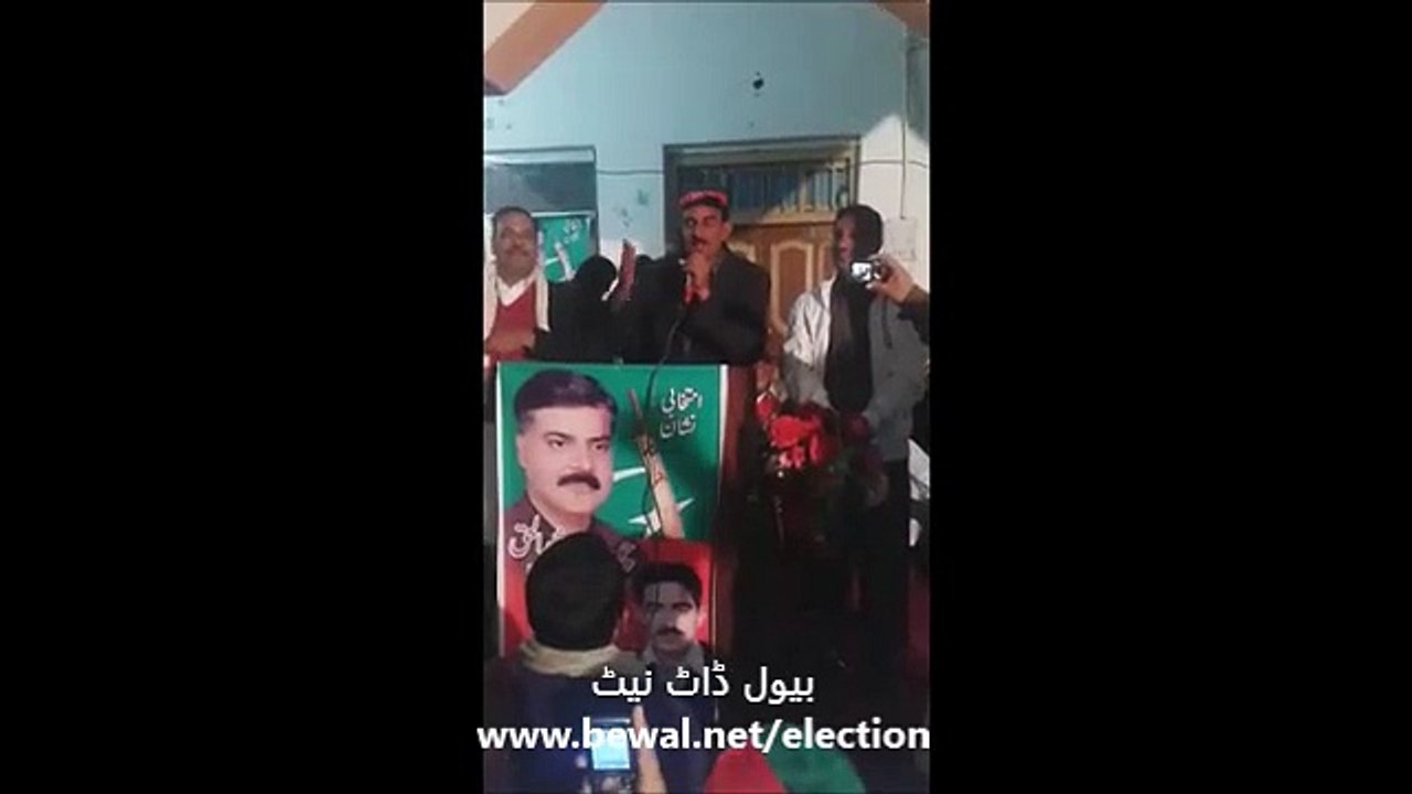 Ilyas Humayune addressing PTI Gathering