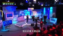 20151129 笑逐言开 巴黎气候大会将召开 4万多人齐聚巴黎开会