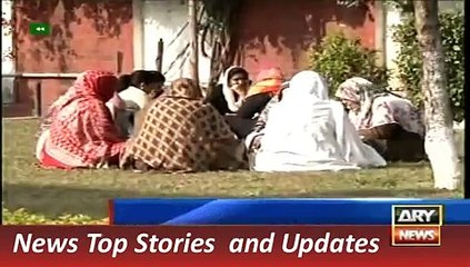 ARY News Headlines 29 November 2015, Half Holiday in Islamabad on Election day - YouTube