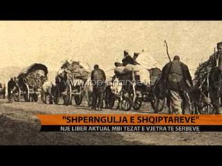 Vitrina e Librit, 10 Maj 2015 - Top Channel Albania - News - Lajme